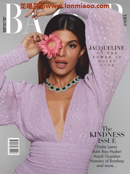 [印度版]Harpers Bazaar 时尚芭莎 时尚杂志 2021年8月刊